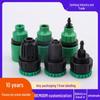 Universal Quick Water Hose Connector for Garden Irrigation Systems