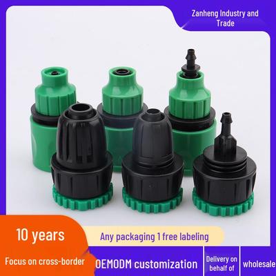 Universal Quick Water Hose Connector for Garden Irrigation Systems
