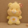 New Cute Cartoon Plush Boutique Grab Machine Doll Rainbow Bear Doll Children Girl Gift Doll