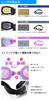 SWANS Fitness Goggles Cushion Mirror (Antibacterial Lens) SMSI.