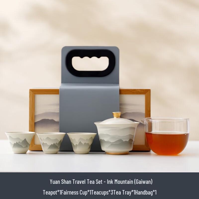 YIXI Mountain Ceramic Teaware Set