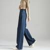TonLion 2026 Spring And Summer New Denim Jeans, Casual Versatile Women's Jeans, Pleated Casual Wide-Leg Pants