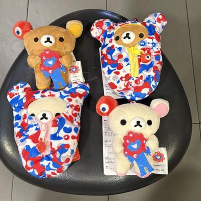 Rilakkuma Bear Siblings Sleeping Bag Plush Toy Charm