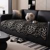 Light Luxury High-End Sofa Cushion Is Universal In All Seasons  New Non-Slip Seat Cushion Chenier Straight Sofa Cover Cloth Towel