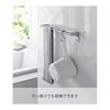 Yamazaki Jitsugyo 3607 Magnetic Hand Pail White Approx. W16.5 x D28 x H13 cm Tower Hand Pail Floating Storage Wall Storage