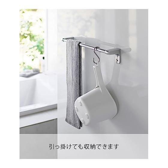 Yamazaki Jitsugyo 3607 Magnetic Hand Pail White Approx. W16.5 x D28 x H13 cm Tower Hand Pail Floating Storage Wall Storage