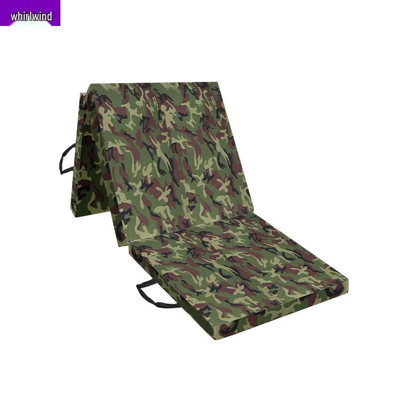Xuan Shi Camouflage Tri-fold Fitness Mat