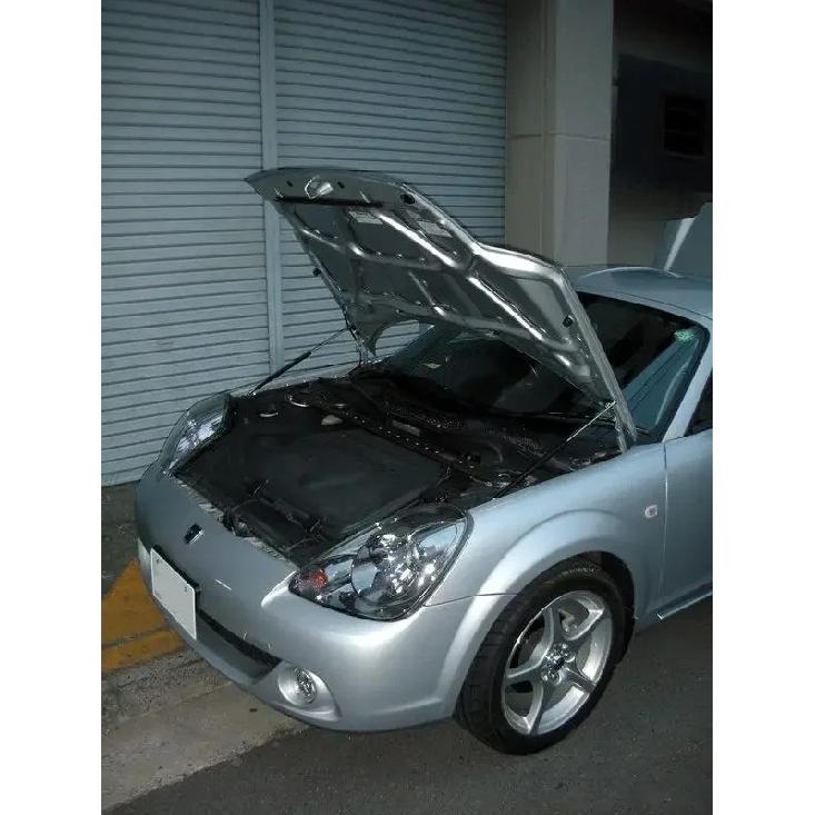 Front Luggage Bonnet Hood Struts for Toyota MR-S W30 3rd 1999-2007 MR2 Spyder Roadster MR Lift Supports Front Cover Modify