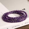 Premium Uruguay Amethyst Triple-Wrap Stacking Bracelet | Long Boho-Chic Meditation Prayer Beads Spiritual Tranquility Gift