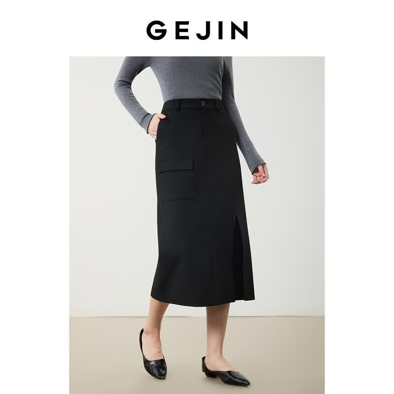 Женская юбка средней длины Gejin с разрезом спереди 2XL чёрный
