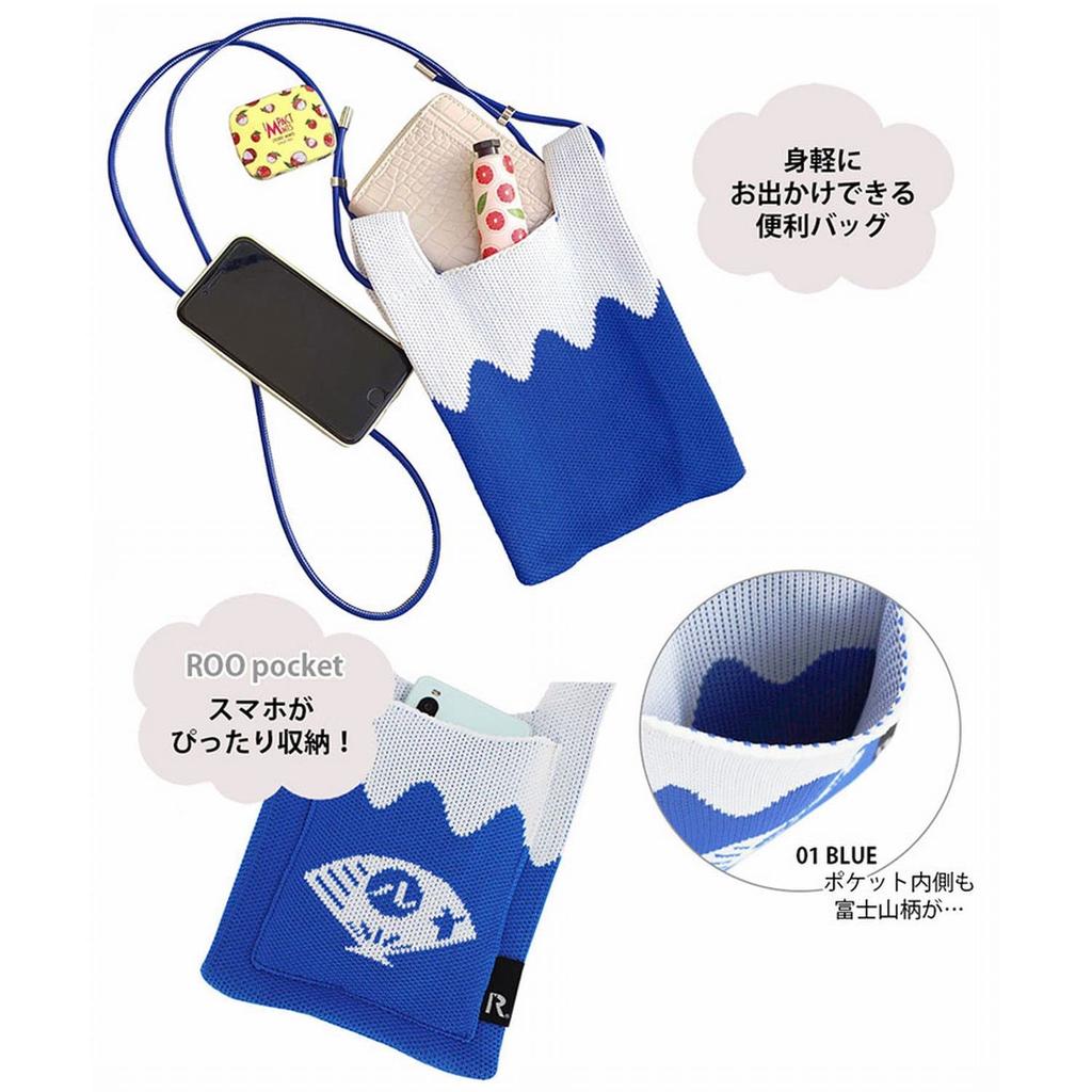Rootote 2532 Mini Knit Shoulder Bag with Mount Fuji Design, CJ.BabyLoo.knit.Fuji-A (Blue)