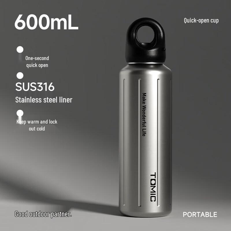

TOMIC 304 Stainless Steel Insulated Travel Mug
