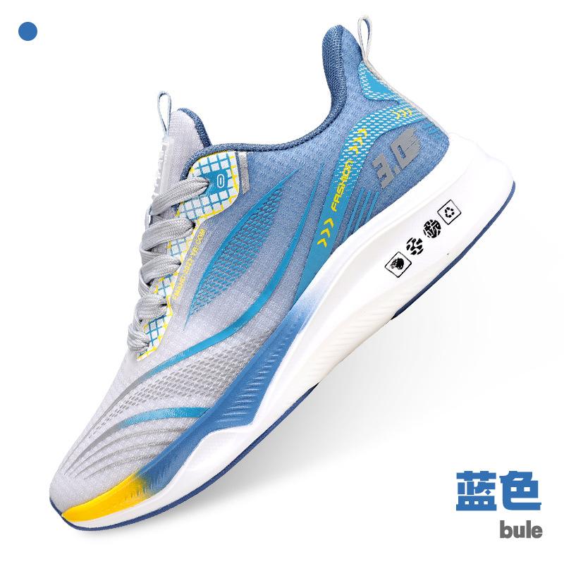 In Summer, the New Unisex Ice Wire Mesh Is Breathable, Ultra-lightweight, Shock-absorbing, Thick-soled, Non-smelly Feet, Running Shoes, Sneakers