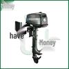 Marine Gasoline Outboard Motor