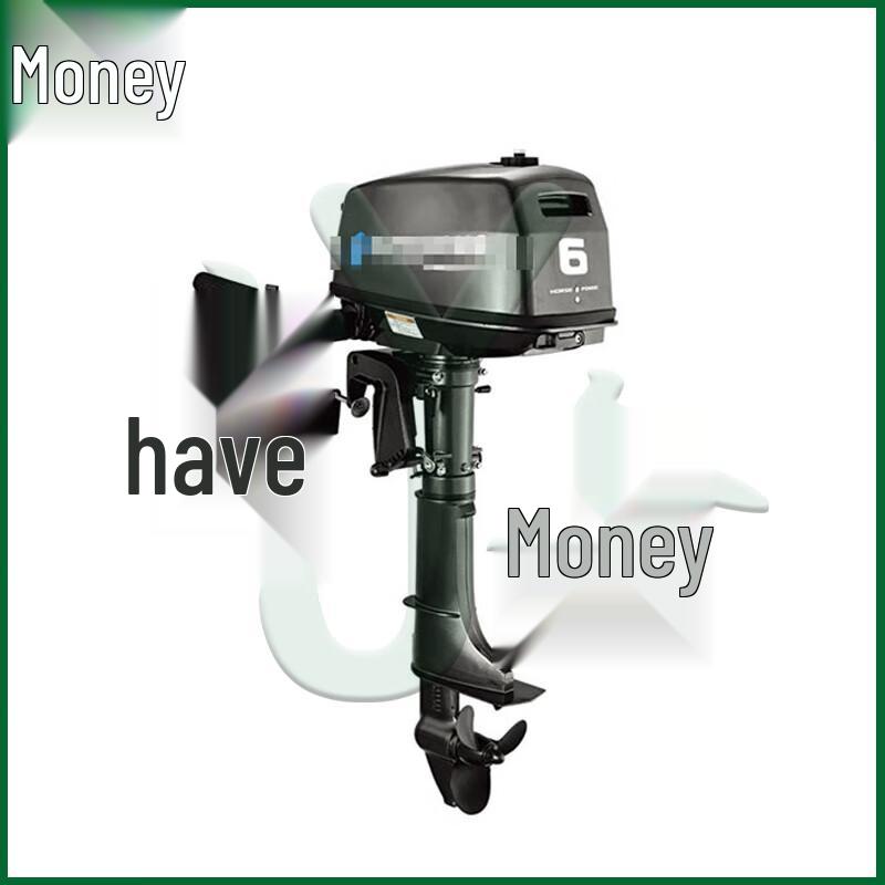 Marine Gasoline Outboard Motor