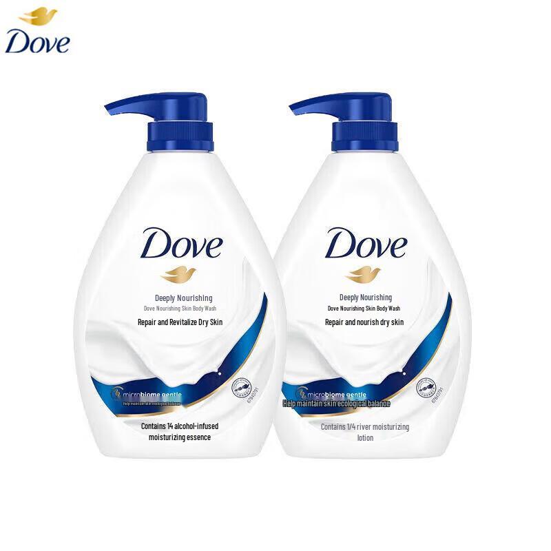 

Dove Deeply Nourishing Body Wash Twin Pack