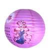 Moon Flower Lantern DIY Material Package Mid-Autumn Festival Lantern Cartoon Rabbit Chang'e Lantern