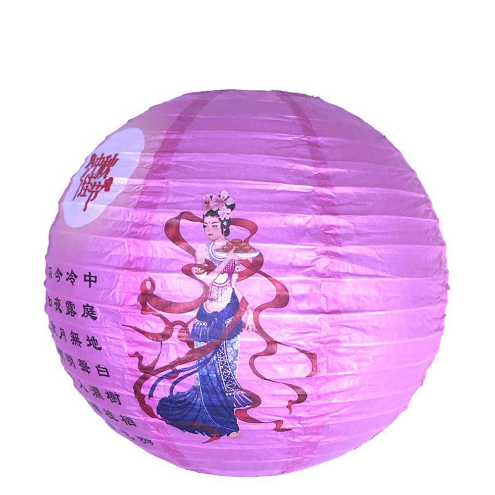 Moon Flower Lantern DIY Material Package Mid-Autumn Festival Lantern Cartoon Rabbit Chang'e Lantern