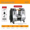 Outus Geräuschloser ölfreier Kompressorkopf, 220V, Vollkupfermotor, 550W-1500W