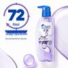 Head & Shoulders Anti-Dandruff Scalp Moisturizing Shampoo