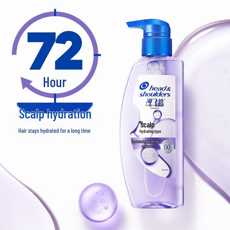 

Head & Shoulders Anti-Dandruff Hydrating Shampoo