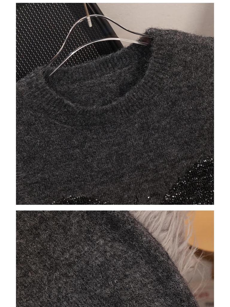 High-End Knit Sleeveless Sweater Vest with Butterfly Sequins and Back Slit