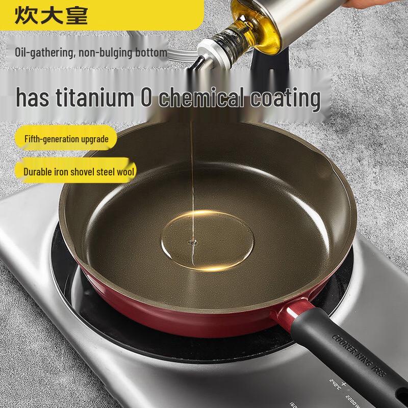 COOKER KING Red Fire Titanium Ceramic Frying Pan