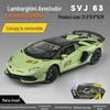 Lamborghini SVJ63 1:24 Alloy Model: Pull-Back Car with Sound, Light, Four-Wheel Suspension - Toy for Kids