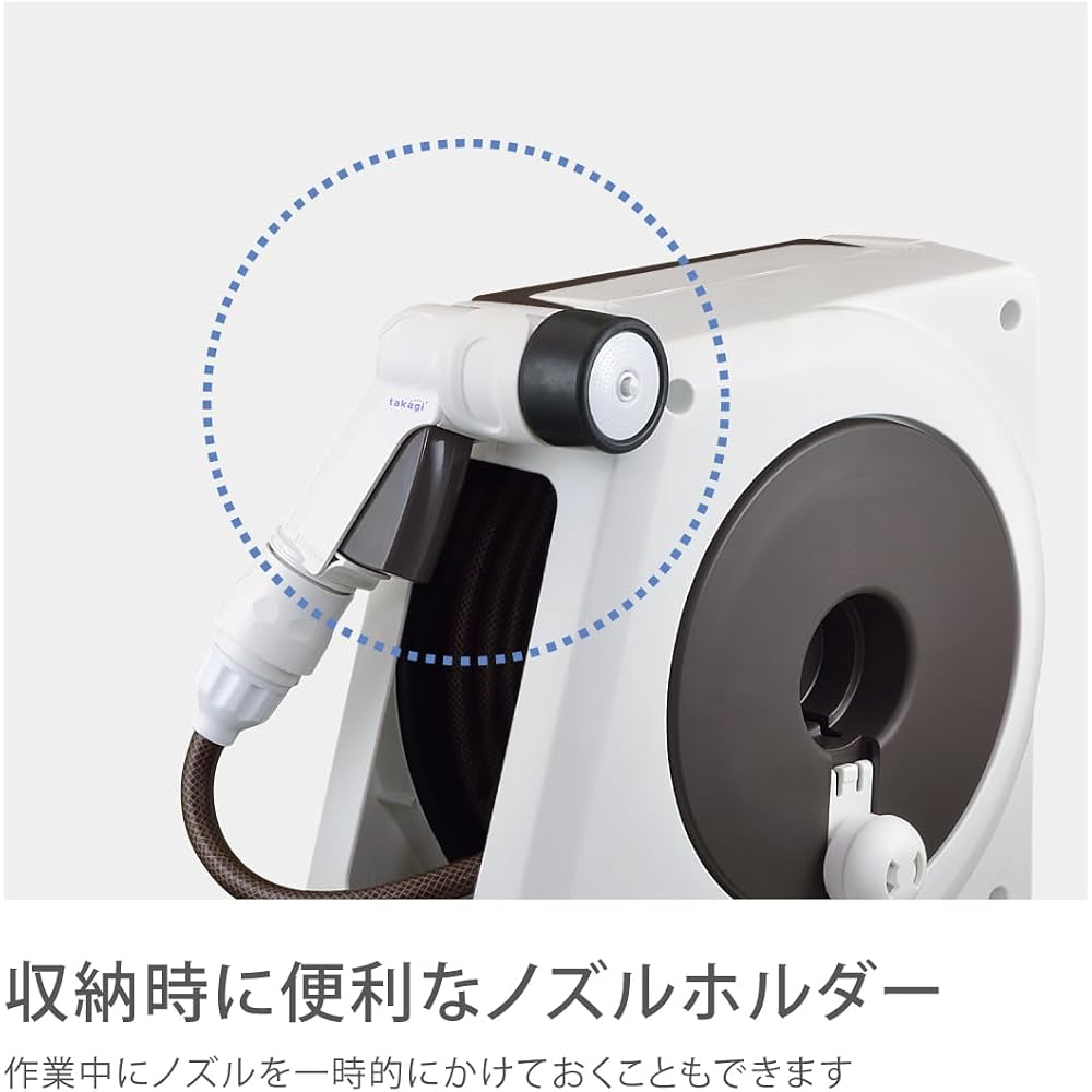 Carretel de Mangueira para Cavalo Takagi Aurora NANO (Marrom, 10m)