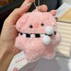 Kawaii Pink Pig Keychain Plush Stuffed Soft Chirping Pig Pendant For School Bag Cartoon Keyring Squeak Rabbit Doll Birthday Gift