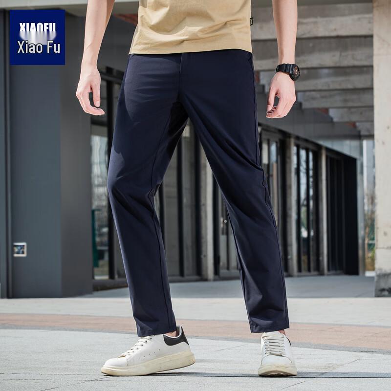 Men's Quick-Dry Loose Fit Casual Sport Pants