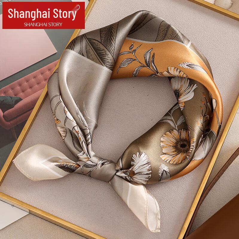 

Shanghai Story Mulberry Silk Small Square Scarf Gift Set