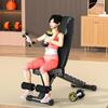 Foldable Adjustable Dumbbell Bench