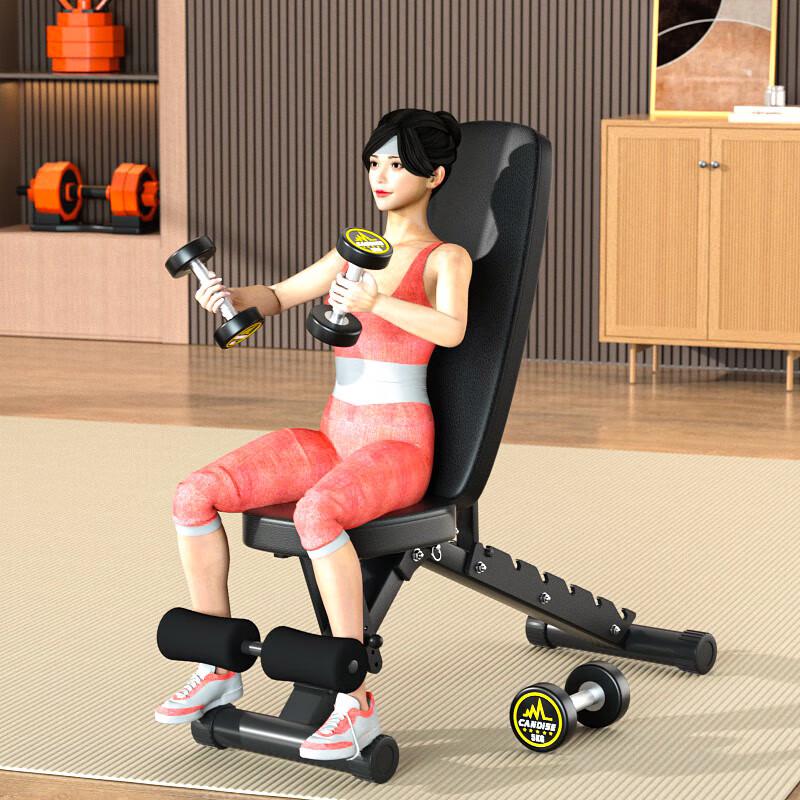 Foldable Adjustable Dumbbell Bench