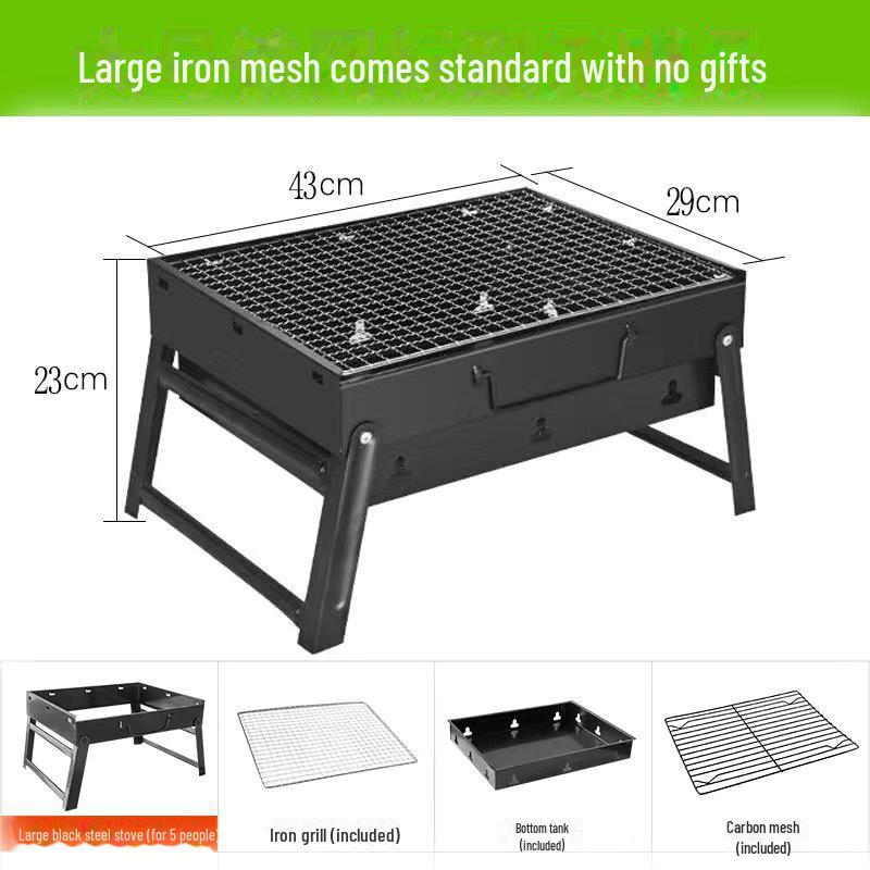 Portable Outdoor Folding Charcoal BBQ Grill - Cross-Border Hot Seller