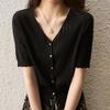 2026 Summer Women's Ice Silk Knit Cardigan: Korean Style V-Neck, Solid Color, Short Sleeve, Slim, Hollow Design, Sun Protection.