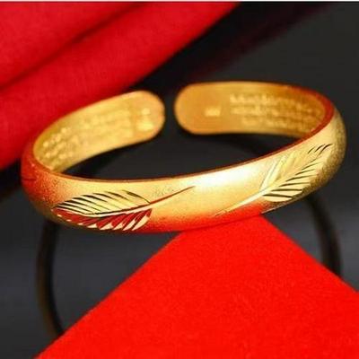 Golden Leaf Adjustable Open Cuff Bracelet - Versatile Temperament, Perfect for Mother's Day Gift