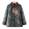 Yalu Women's Plush Lined Chinese Style Winter Padded Jacket