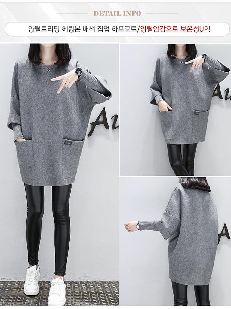 Fall Winter Plus Size Women's Loose Patchwork Long Sleeve Coat Casual Solid Color Sweatshirt Crew Neck Top