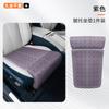 For Zeekr 001 007GT 7X 9X Rear Seat Cover Breathable Cushion With Leg Rest Car Interior Accessories