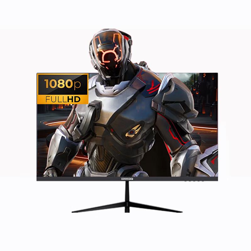 coocaa Skyworth Narrow Bezel Computer Monitors CN Plug (adapter Included)