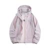 Lightweight Hooded Jacket For Couples Fashion Sunscreen Full Zipper Breathable Comfy Hoodies Coat Outdoor Sport Outwear