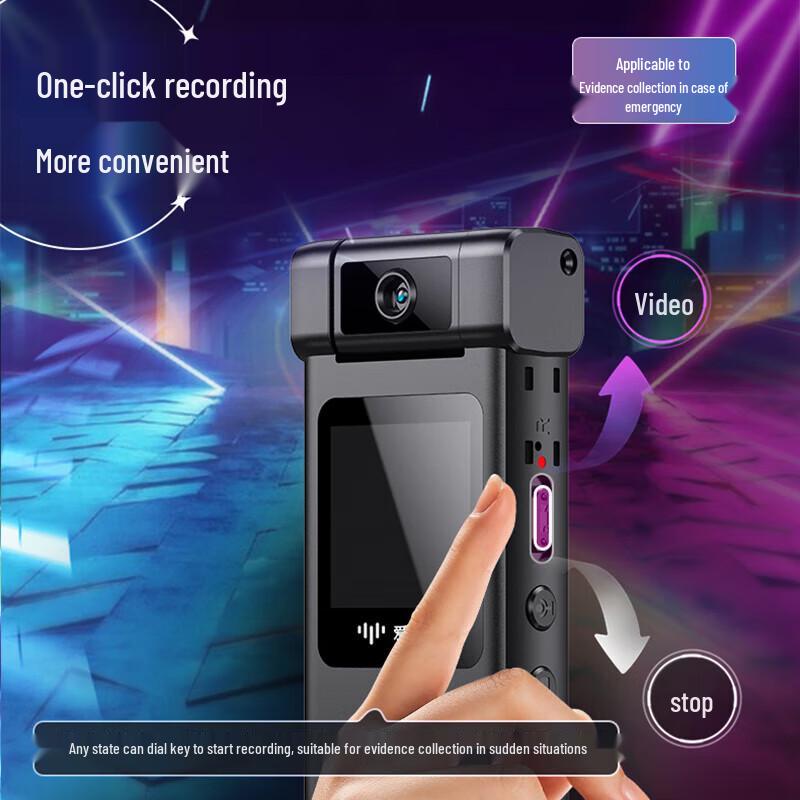 Aigo S7 Tragbare HD-Körperkamera Law Enforcement Recorder (CN-Version)