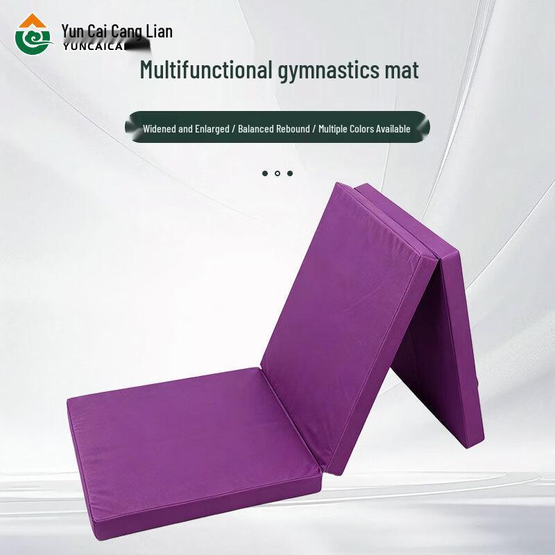 Foldable Thickened Gymnastics & Yoga Mat
