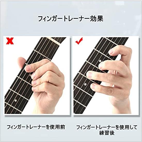 Guitar Finger Finger Extension Guitar Finger Finger Strength Training Musical Instrument Practice Black Trainer, Sleeve, Extension, Tool, Accessory,