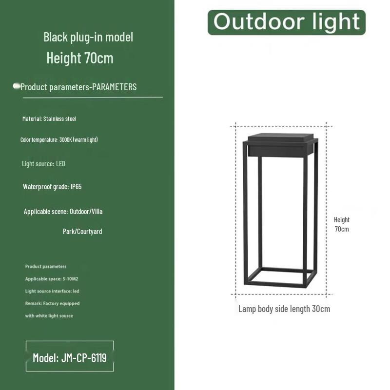 Xuan Yong Outdoor Waterproof Landscape Decorative Light