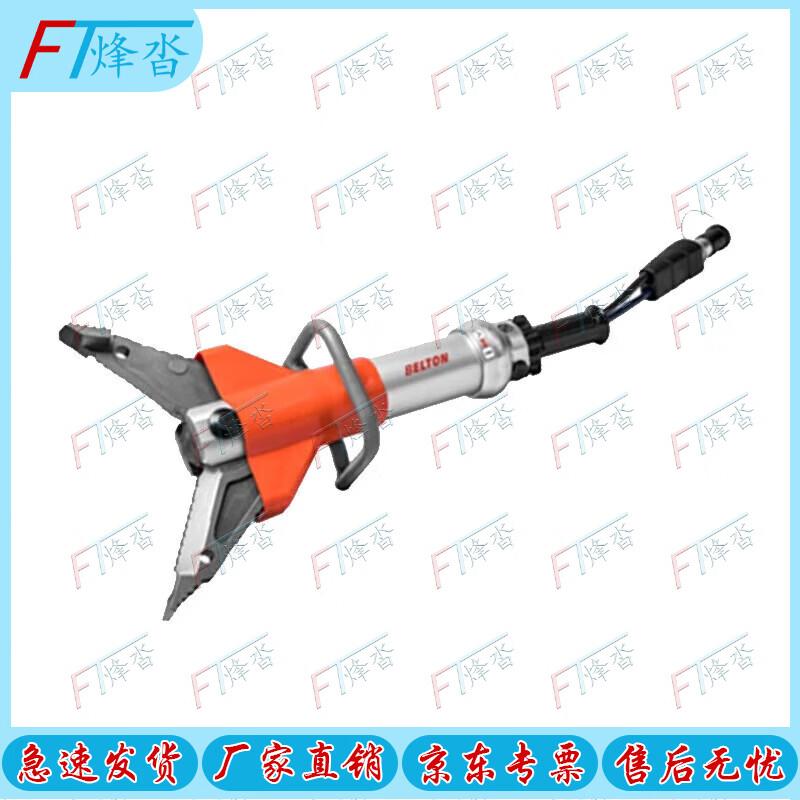 Fengta Hydraulic Emergency Rescue Tools