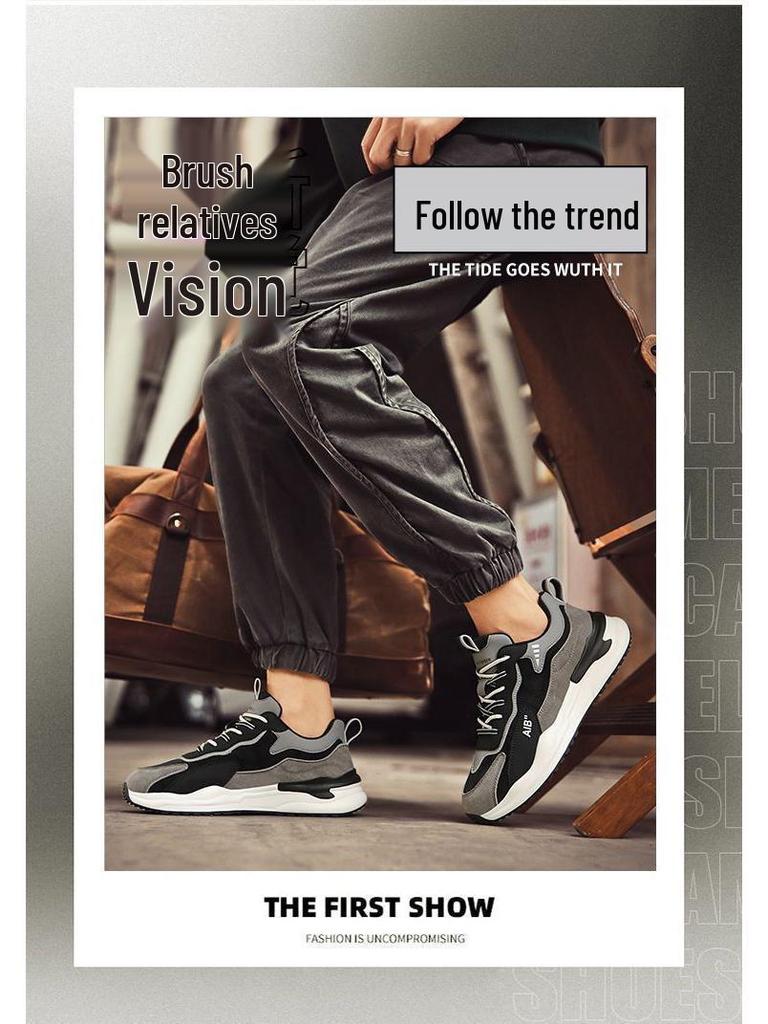 Men's Breathable White Sneakers, Korean Style, Versatile, Trendy, Thick-Soled Casual Dad Shoes