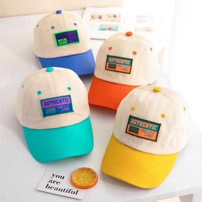 Breathable Children Baseball Caps Letter Embroidery Duck Tongue Cap New Sunshade Cap  Outdoor