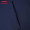Li-Ning Men's 2025 Fall Lapel Cardigan Sweatshirt